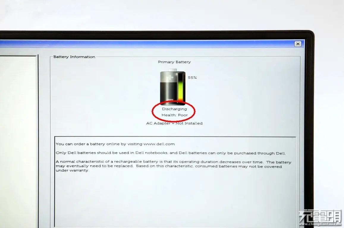 电池老化不用怕，小编实测戴尔燃7000笔记本换电池