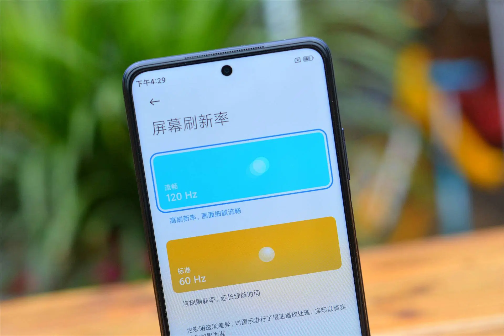 一亿像素HM2大底到底拍照咋样？Note9Pro实拍样张鉴赏