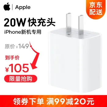 三星取消附赠充电器耳机获证实，它手机厂商会跟随吗？
