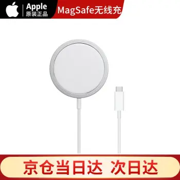 三星取消附赠充电器耳机获证实，它手机厂商会跟随吗？