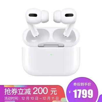 三星取消附赠充电器耳机获证实，它手机厂商会跟随吗？
