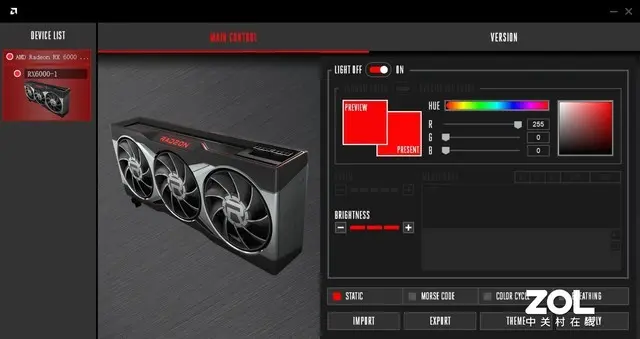 AMD RX 6900 XT首测 3D MARK新纪录