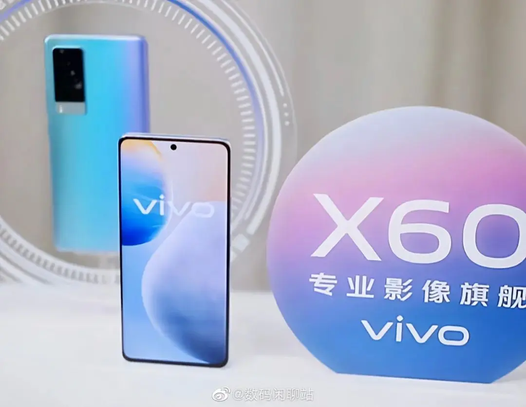 vivo X60 或于 12月28 日发布，首发三星 Exynos 1080 处理器