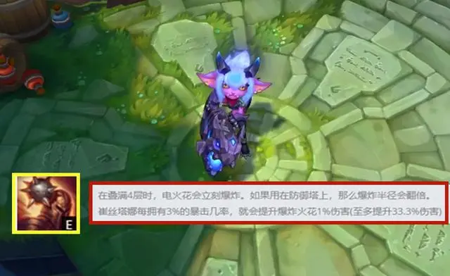 LOL：无尽之刃不能“乱出”的ADC，他要是出了，会被9个人当傻子