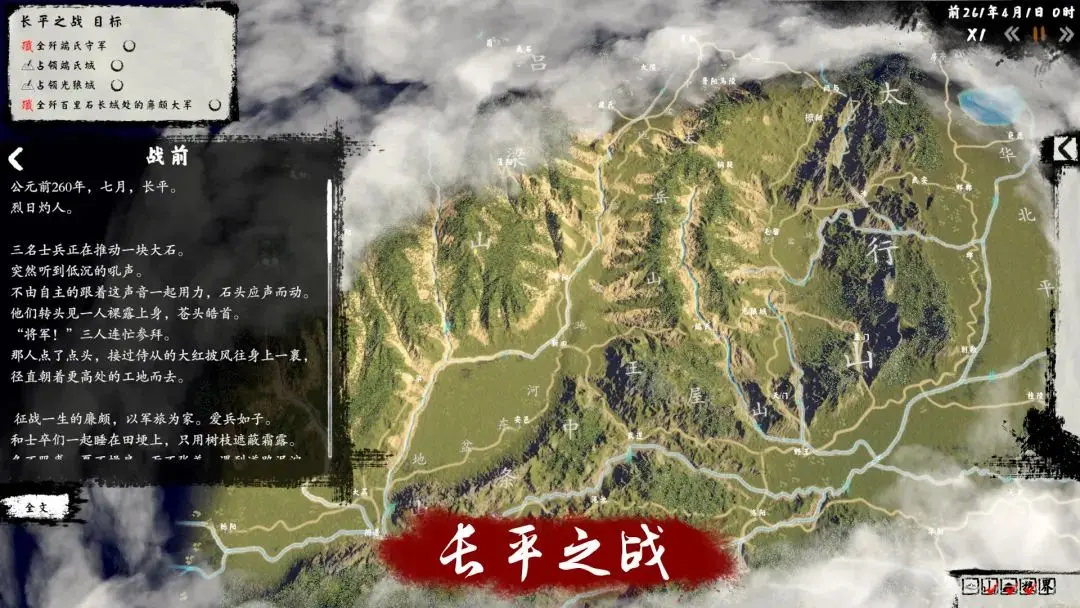 《赛博朋克2077》媒体均分91分＋HB喜加一《七：增强版》