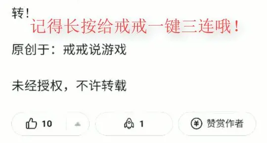 最强蜗牛 物种战争可以兑换SSS级贵重品？玩家：普通玩家别想了！