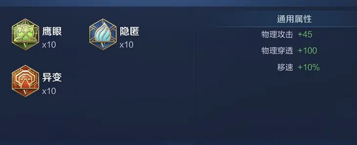 “原地三蹦”曹操，把握时机合理参团，三下普攻秒掉脆皮
