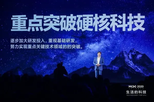 小米明年日本研发员工数量将提升一倍 要推15款新品