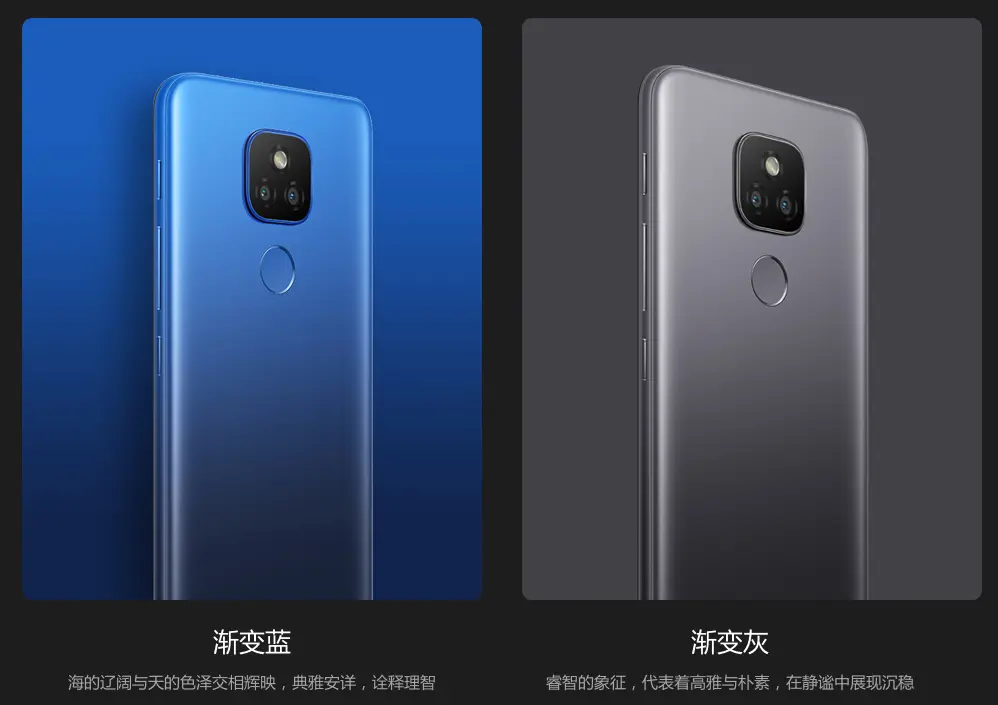 联想乐檬K12系列正式发布，高配对标Redmi Note9 4G