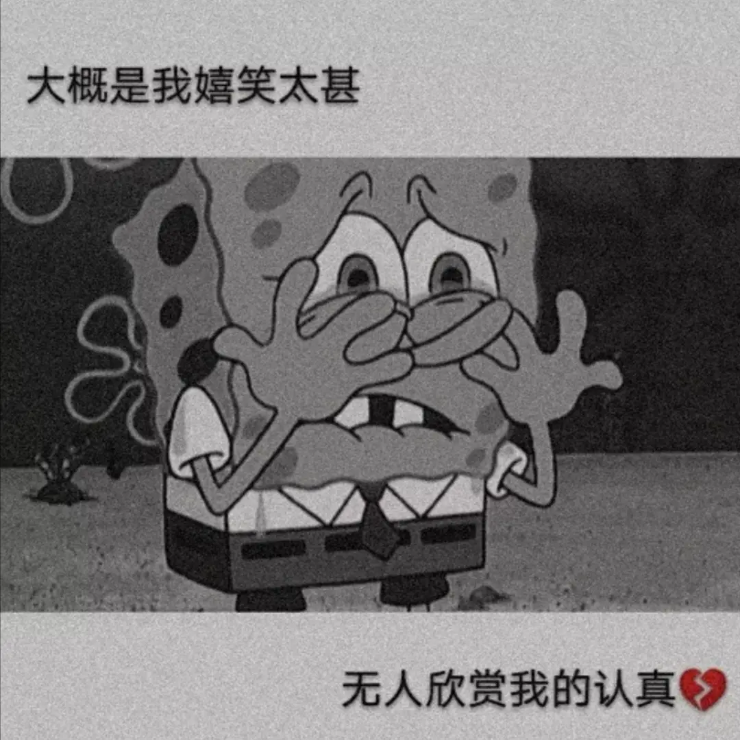 情绪化文案：希望冬天的风能吹散这一年里所有的遗憾