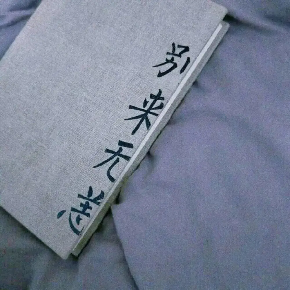 “那些关于失望的文案”