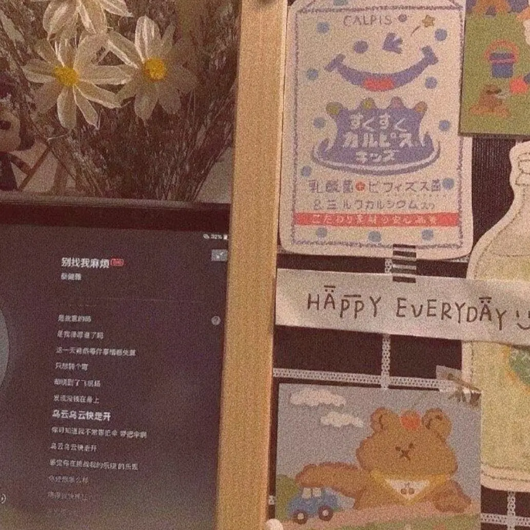 适合置顶的温柔治愈系文案：用心的喜欢和极致的偏爱都值得尊重