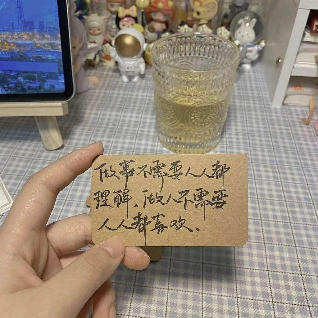 一眼即惊艳的短句