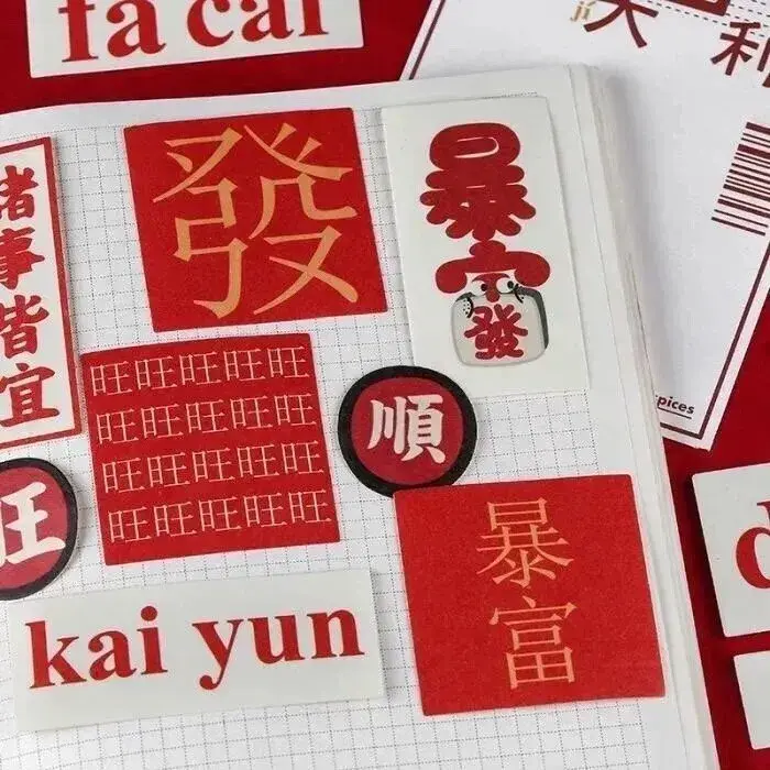 适合收藏的干净治愈文案短句