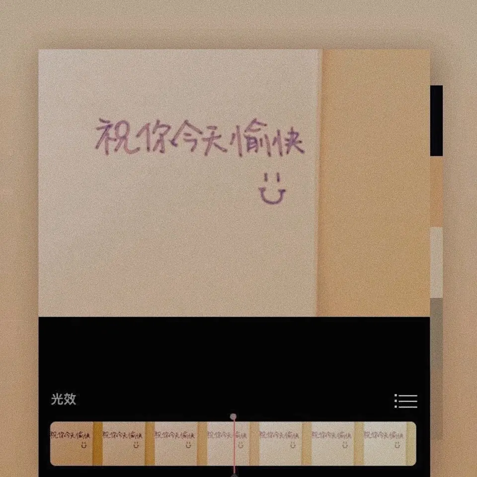 温柔治愈文案