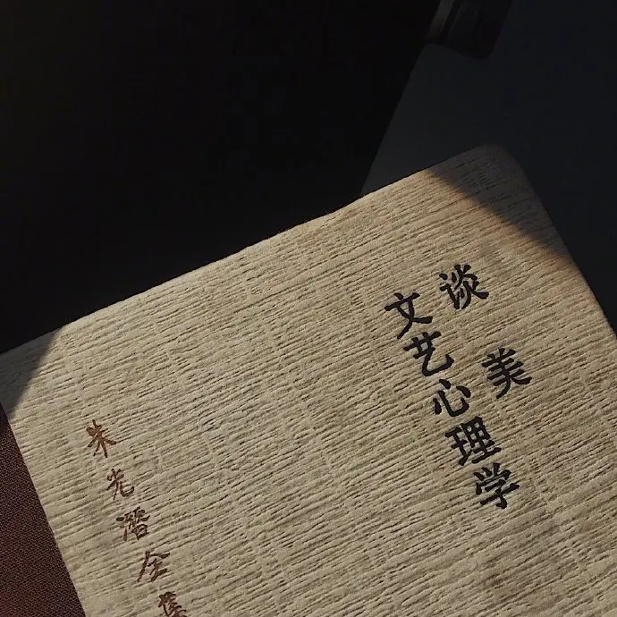 温柔治愈文案