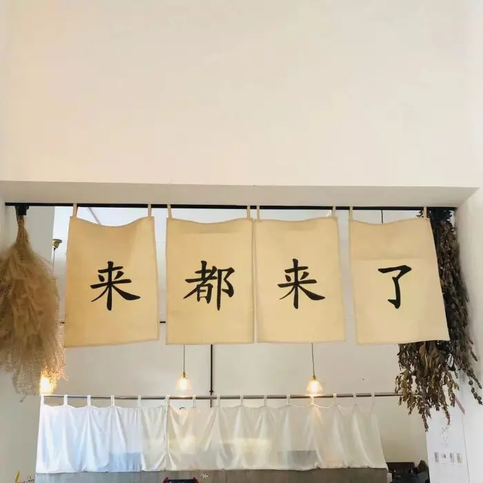 温柔治愈文案
