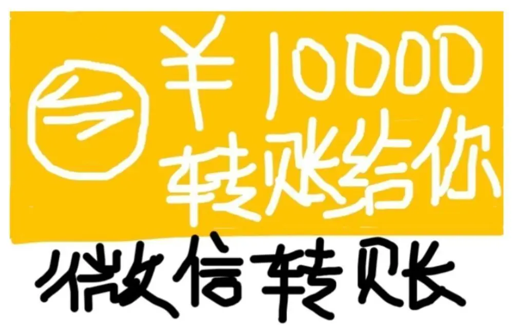 情侣吵架时说啥能缓解“火药味”？好家伙，评论把我气笑了！