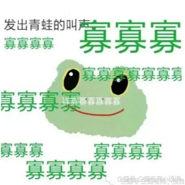 单身狗先别划走！孤寡2020，换个头像骗骗自己！