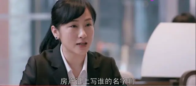 女人结婚前该要房要车吗？经济学家薛兆丰的答案，让男人哑口无言