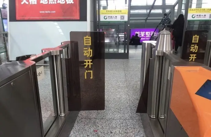 没有什么真正的自由，追求稳定也是在慢性自杀