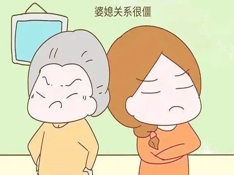 照看孙子，老人总说不舒服，得治病，但儿子、儿媳各有各的看法！