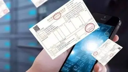 现实中的赛博朋克——被盗取的隐私