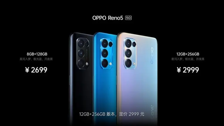 三分钟看懂OPPO Reno5，结尾还有“超大杯”彩蛋？