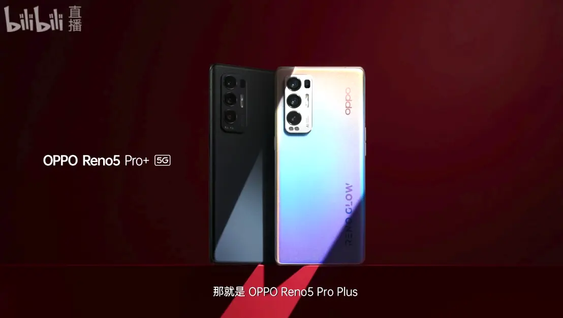 三分钟看懂OPPO Reno5，结尾还有“超大杯”彩蛋？