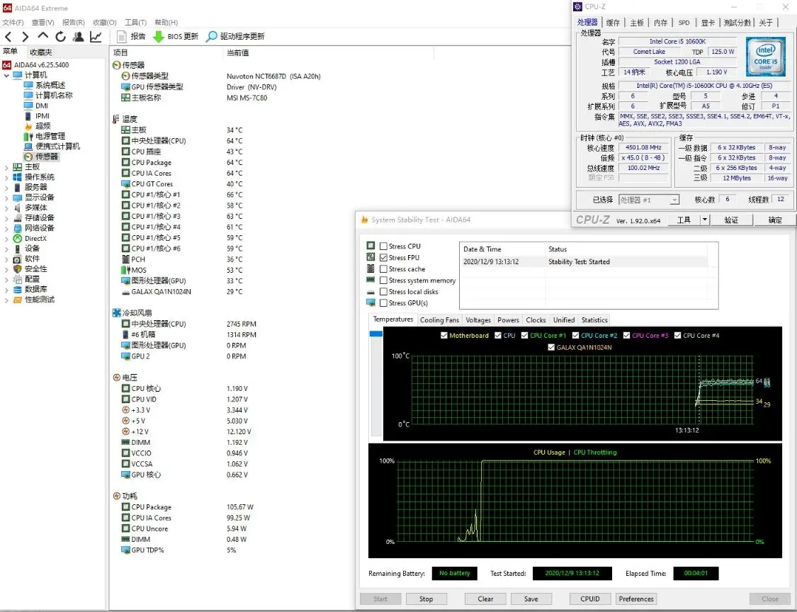 10代i5才是RTX30显卡绝配？10600K搭配3060Ti装机推荐