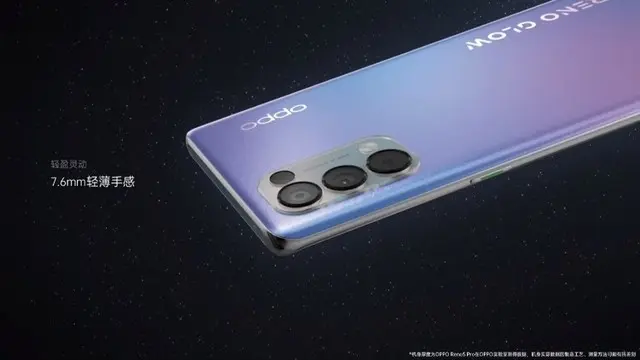 OPPO Reno5 Pro配双曲面柔性屏 身量纤纤仅173g