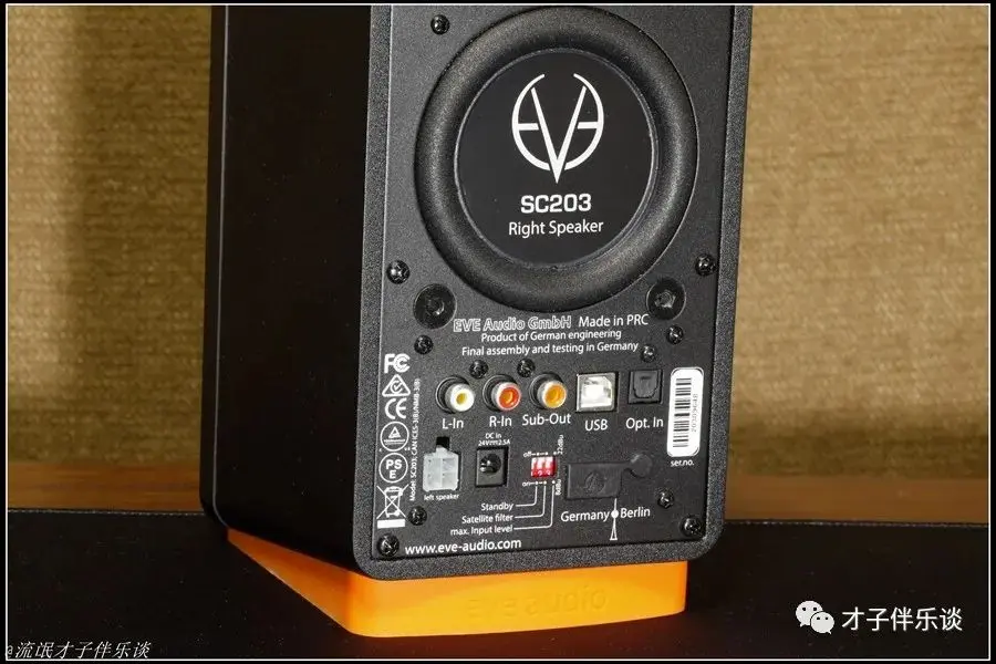 EVE SC203小型有源音箱使用手记