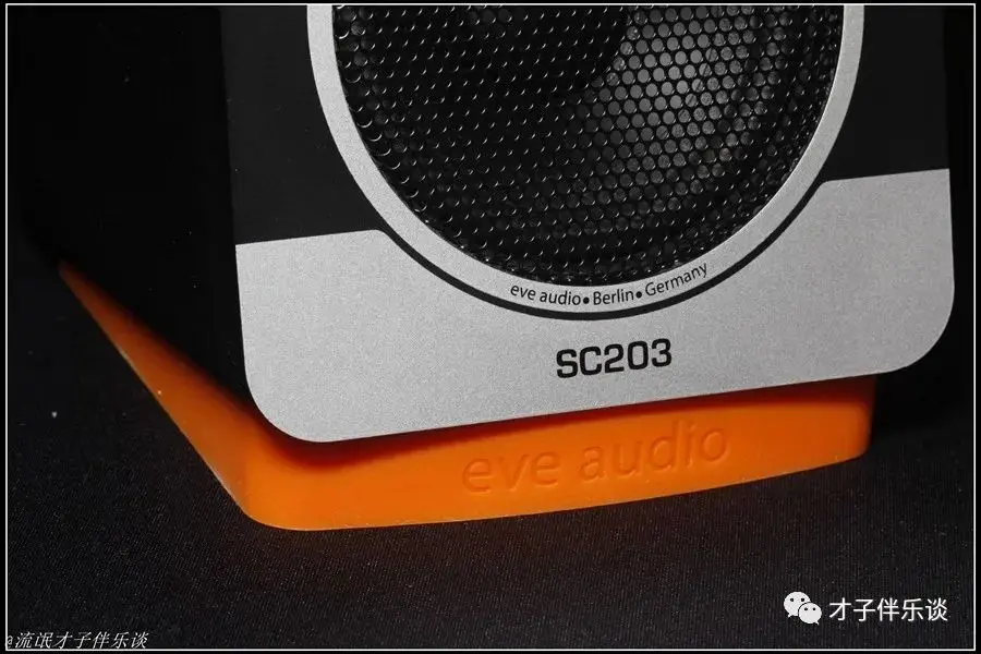EVE SC203小型有源音箱使用手记