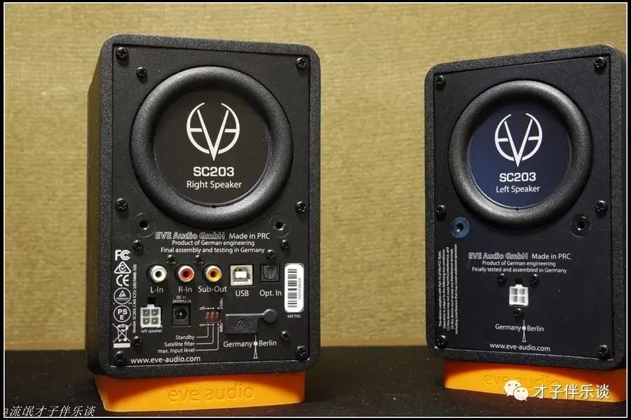 EVE SC203小型有源音箱使用手记