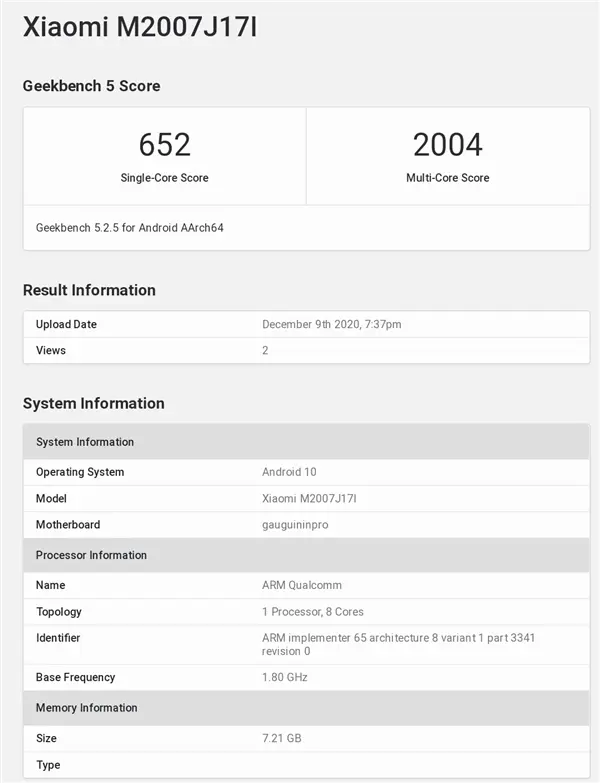 小米新款中端机型亮相GeekBench：搭载骁龙750G