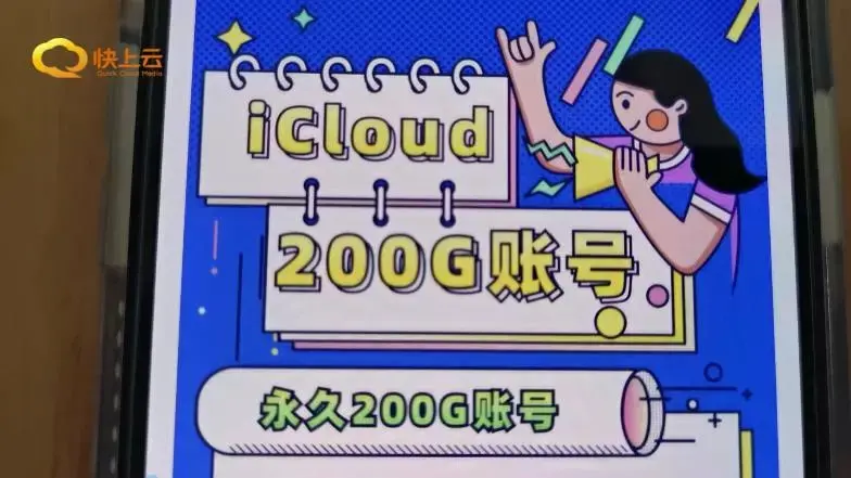二手网站购买虚拟产品 说好的终身使用怎么不能用了