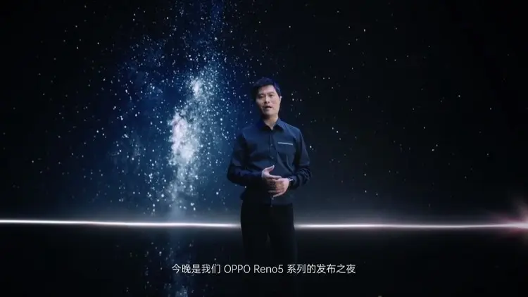 OPPO Reno5正式发布：人像视频＋全新工艺，2699元起售