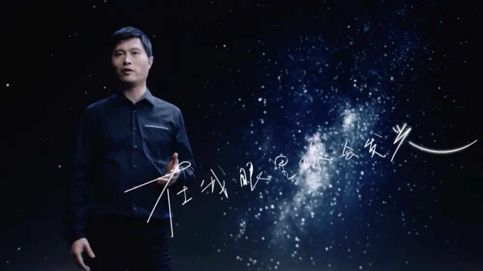 OPPO Reno5系列正式发布，有“星河”也有“人像视频”