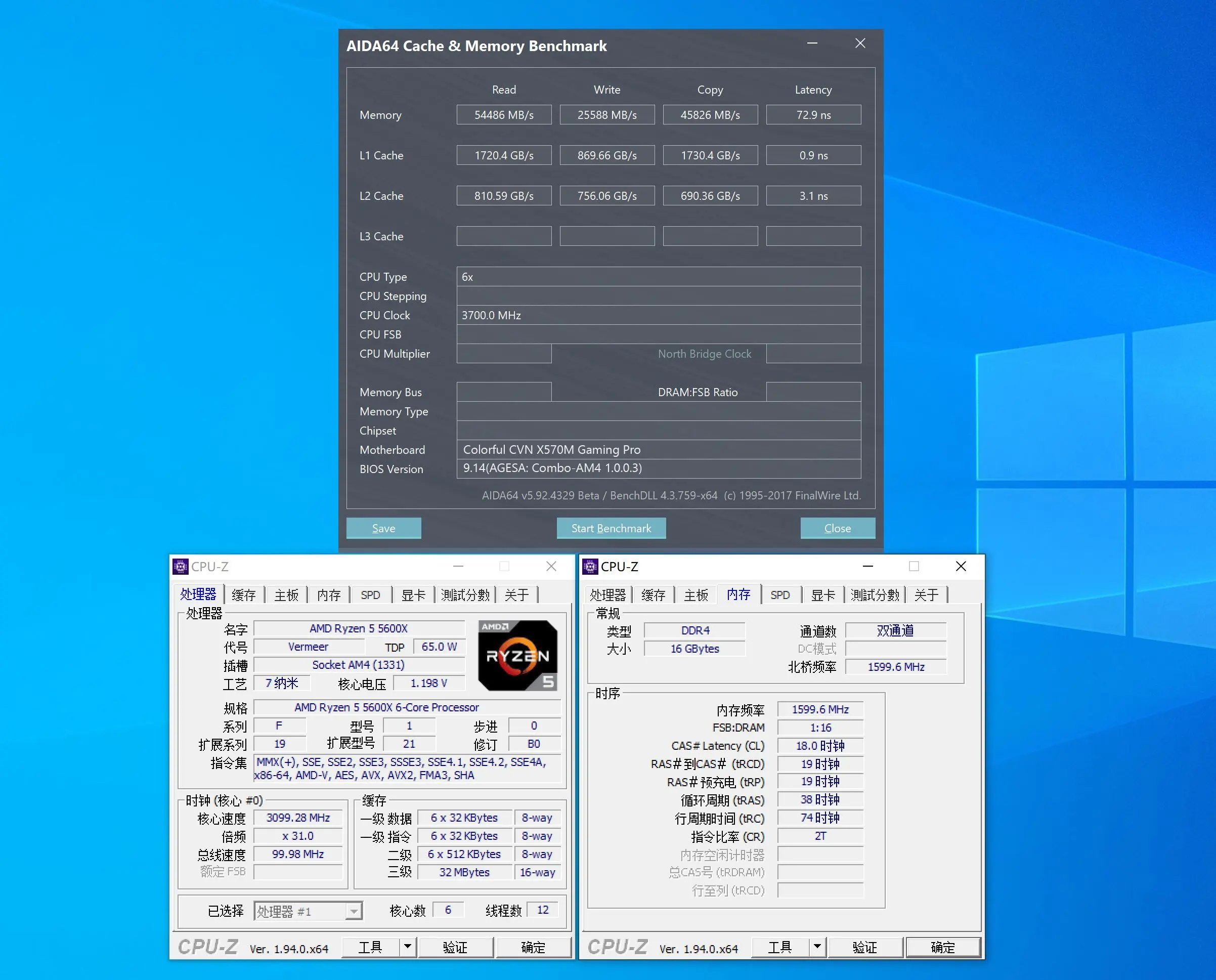 一战成名，七彩虹 X570M冰封版携新锐龙5600X攒机报告