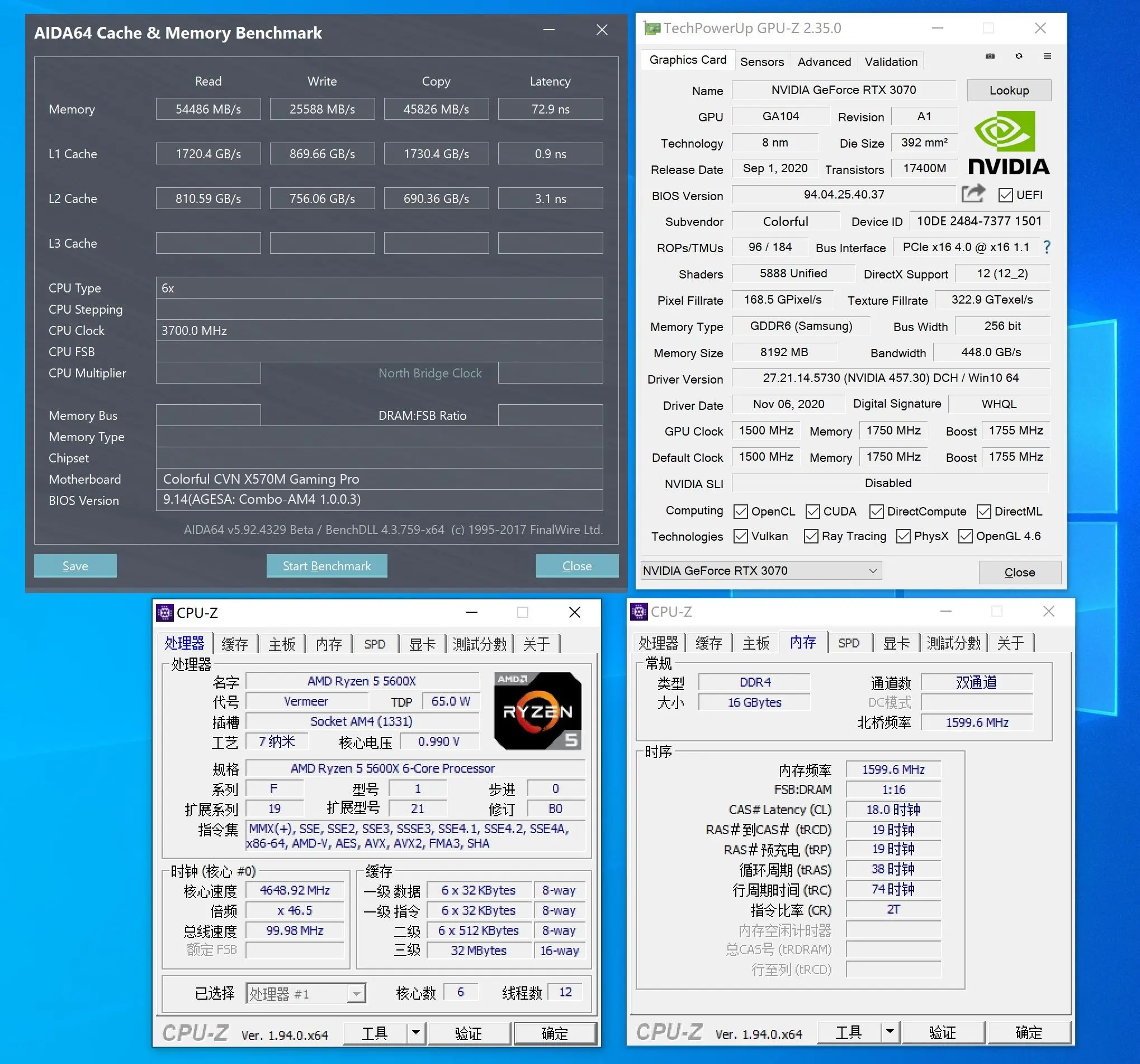 一战成名，七彩虹 X570M冰封版携新锐龙5600X攒机报告