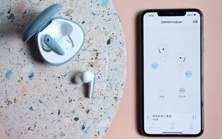 最省心的蓝牙耳机，漫步者FunBuds真无线主动降噪耳机体验！