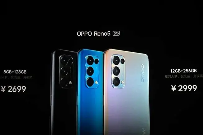 三大感官再升级 OPPO Reno5系列三款新机面世