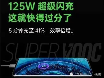 什么？三星手机也将取消附赠充电器，这难道又是一场新的潮流？