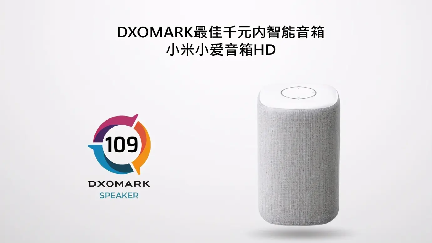 DXO认可2020年最强旗舰：华为Mate40Pro上榜，小米也有一部