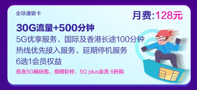 马上都2021了，买4G手机的都是些什么人？