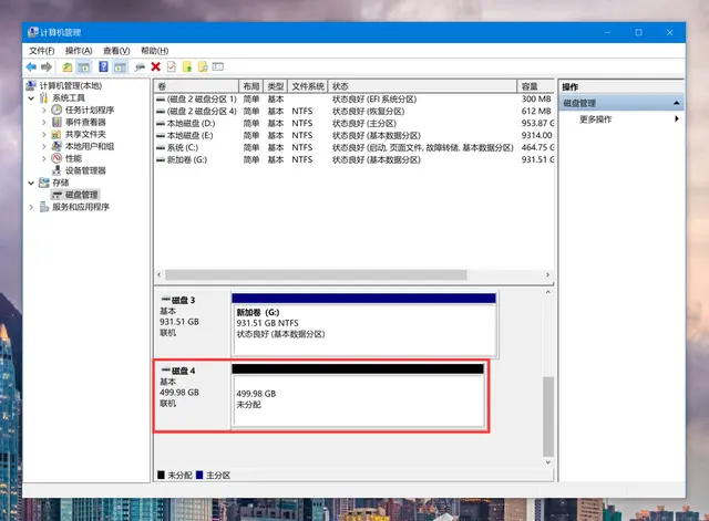 华硕AS6602T评测：双2.5G端口聚合，双M.2固态，内存可扩展