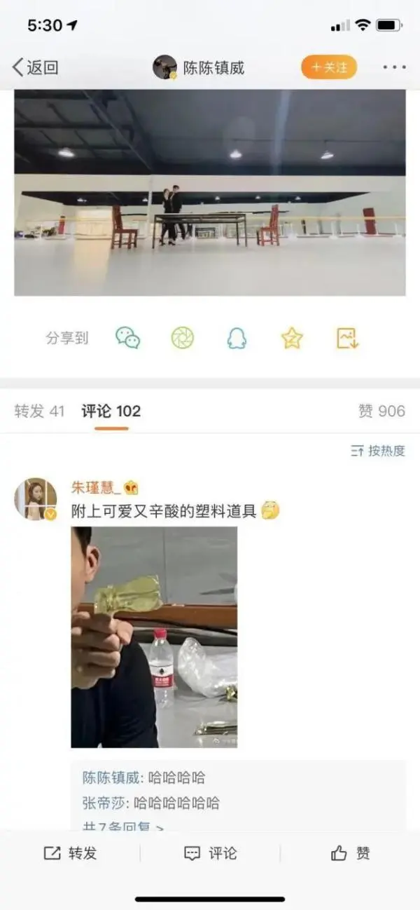 甜度超标，全程高能，这对舞者越看越上头！