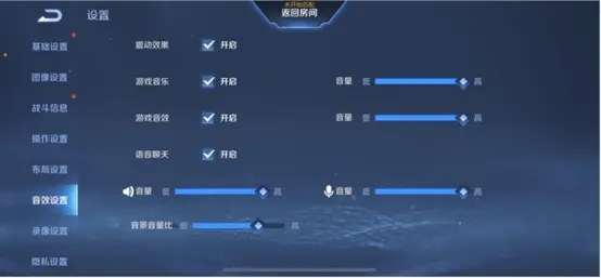 王者体验服大更新S22赛季来袭，装备进化，对抗路传送玩法上线，国标重做