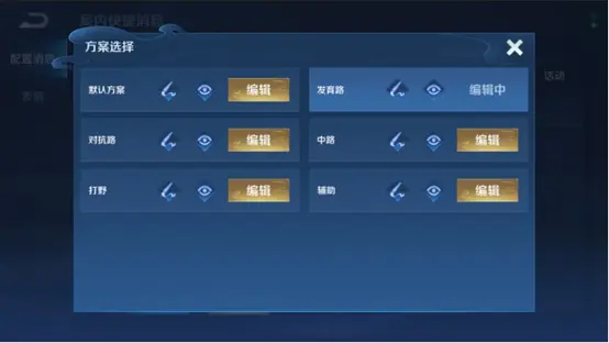 王者体验服大更新S22赛季来袭，装备进化，对抗路传送玩法上线，国标重做