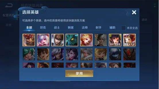 王者体验服大更新S22赛季来袭，装备进化，对抗路传送玩法上线，国标重做